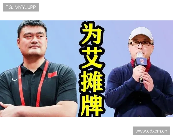 耐克与姚明的对抗背后揭示的体育品牌与运动员关系新动向