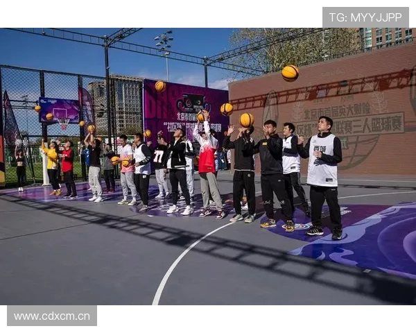 姚明带动北京街头篮球热潮青少年积极参与提升球技与团队精神